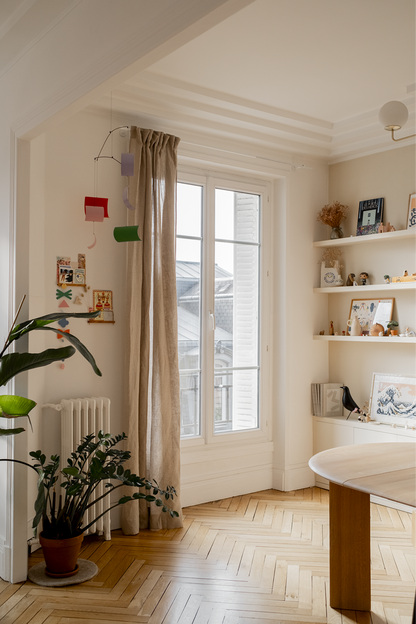 Le rideau épais beige